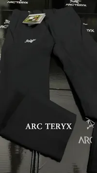 ARC'TERYX veilance align Mx pant